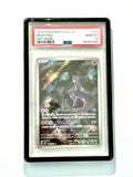 2023 Pokemon SV2a JP Mewtwo Art Rare #183 - PSA 10