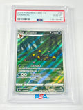 2025 POKEMON CBB2 CS UMBREON #15 PSA 10