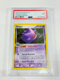 2006 POKEMON EX
GENGAR-HOLO
LEGEND MAKER #5 PSA 9