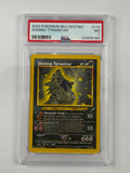 2002 POKEMON NEO DESTINY
SHINING TYRANITAR #113 PSA 7