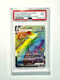 2021 Pokemon JPN.SWSH FA/Blaziken VMAX Peerless Fighters - Hyper #085 - PSA 9