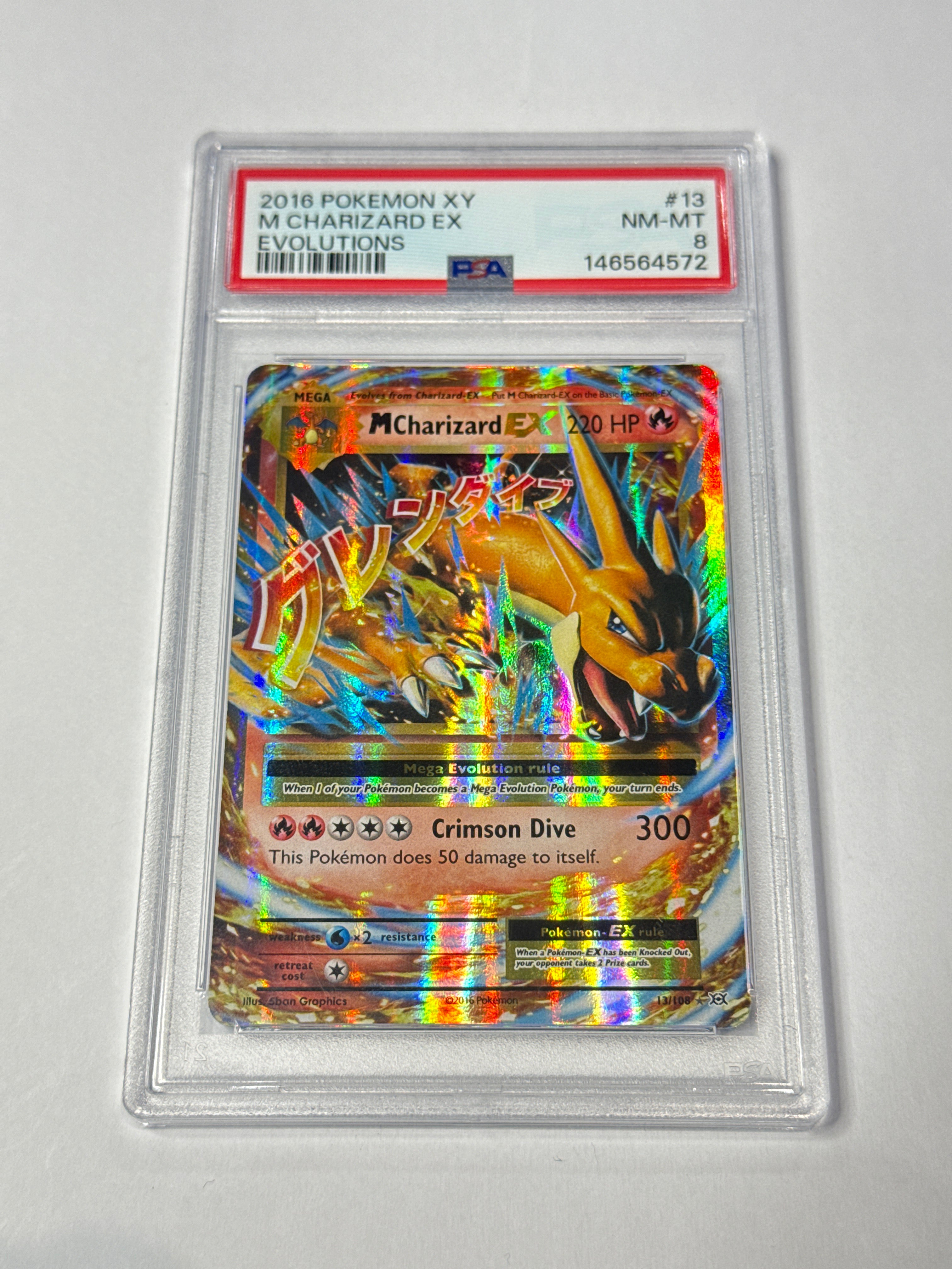 2016 POKEMON XY M CHARIZARD EX EVOLUTIONS #13 PSA 8