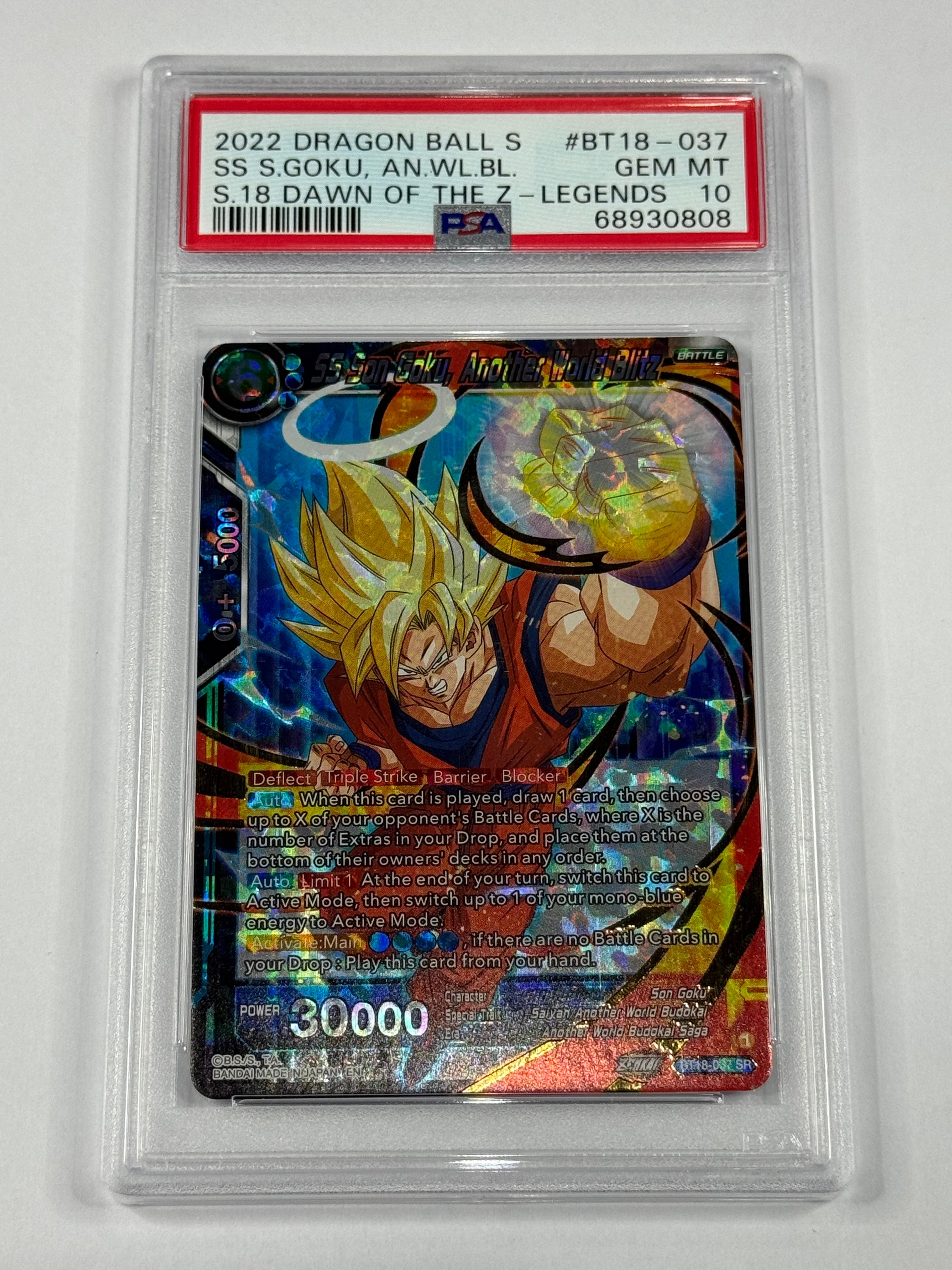 2022 DRAGON BALL S SS S.GOKU, AN.WL.BL.
S.18 DAWN OF THE Z- LEGENDS #BT18-037 PSA 10