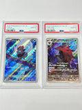 2025 POKEMON SV11W JP
ZORUA&ZOROARK
ART RARE PSA10 Set of 2