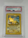 2002 POKEMON NEO DESTINY
SHINING RAICHU #111 PSA 8
