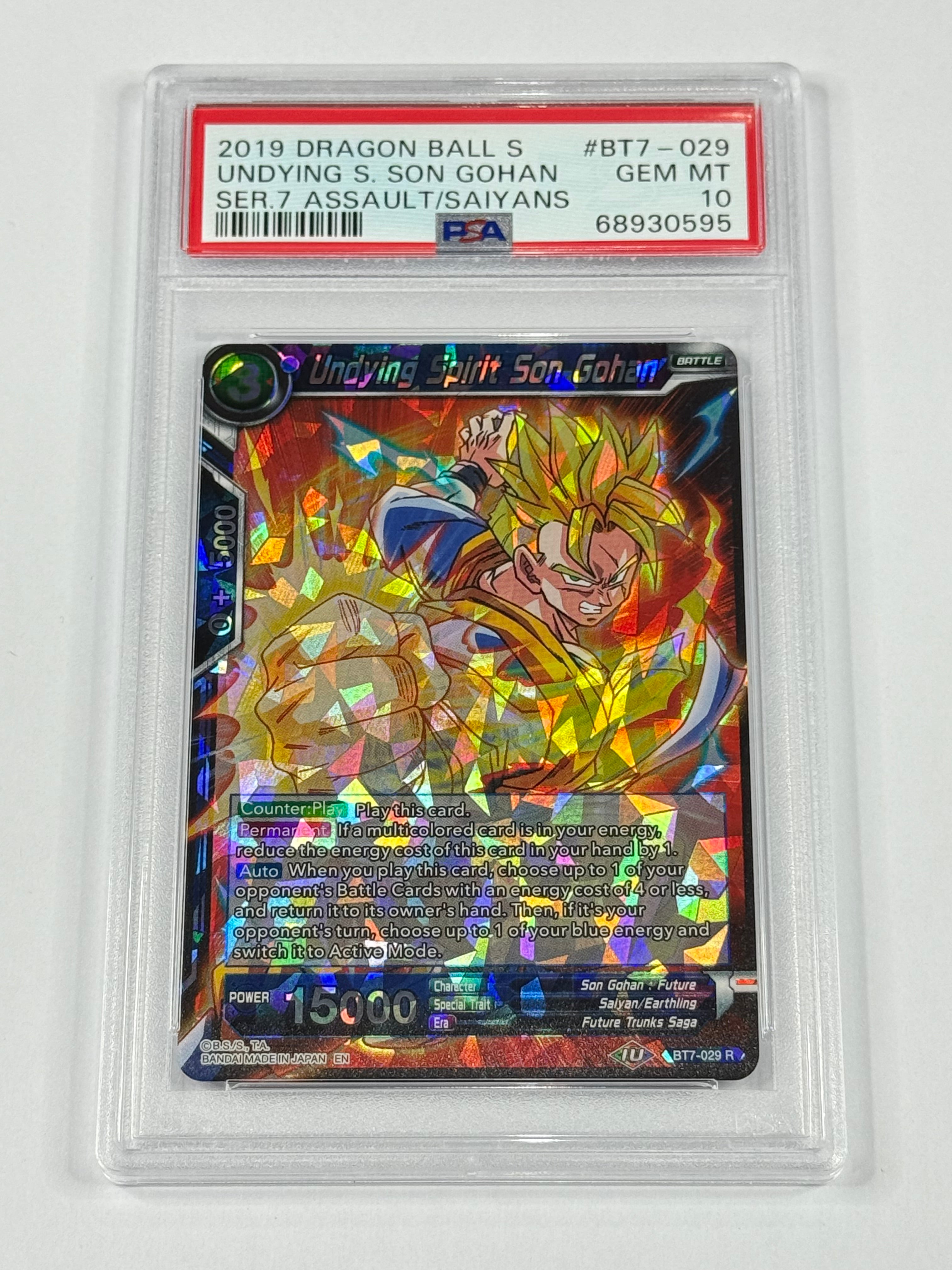2019 DRAGON BALL S
UNDYING S. SON GOHAN
SER.7 ASSAULT/SAIYANS #BT7-029 PSA 10