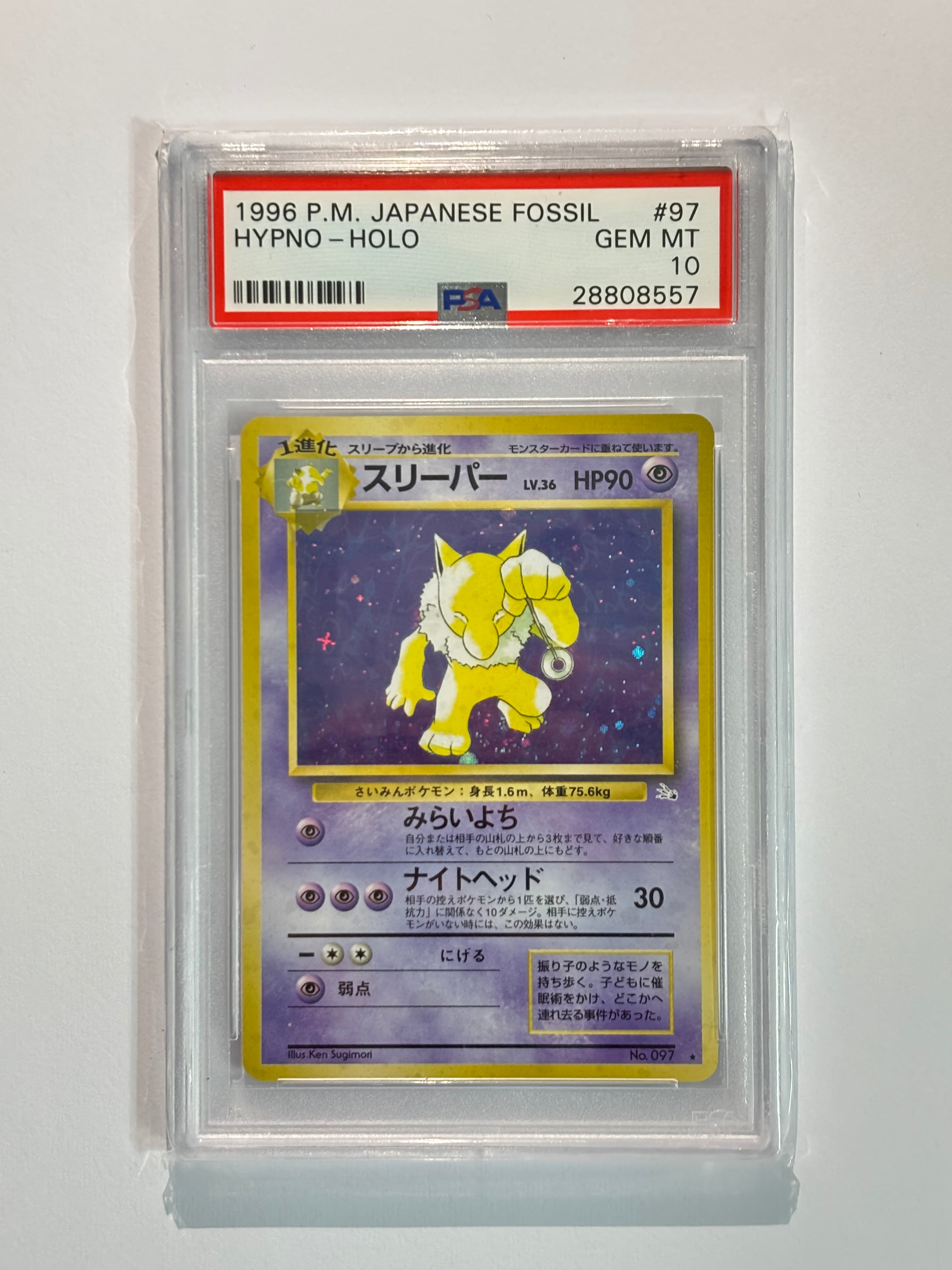 1996 P.M Japanese Fossil Hypno - Holo #97 - PSA 10