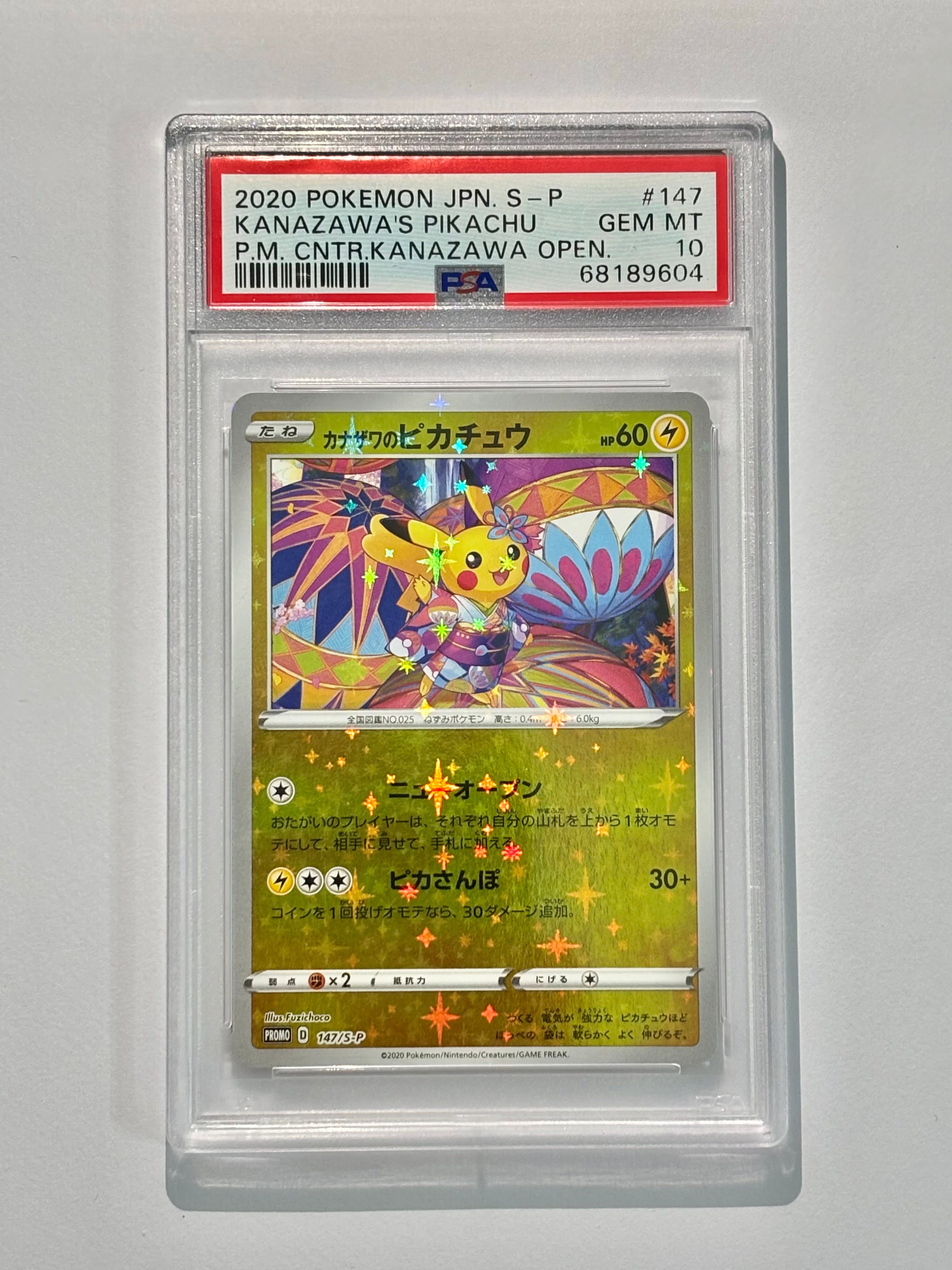 2020 POKEMON JPN S-P KANAZAWA'S PIKACHU PM CNTR KANAZAWA OPEN # 147 - PSA 10