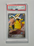 2025 Pokemon CBB1 CS Captain Pikachu #09 - PSA 10