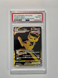 2021 POKEMON JPN SWSH FA/MEW VMAX VMAX CLIMAX-ULTRA RARE #280 - PSA 10