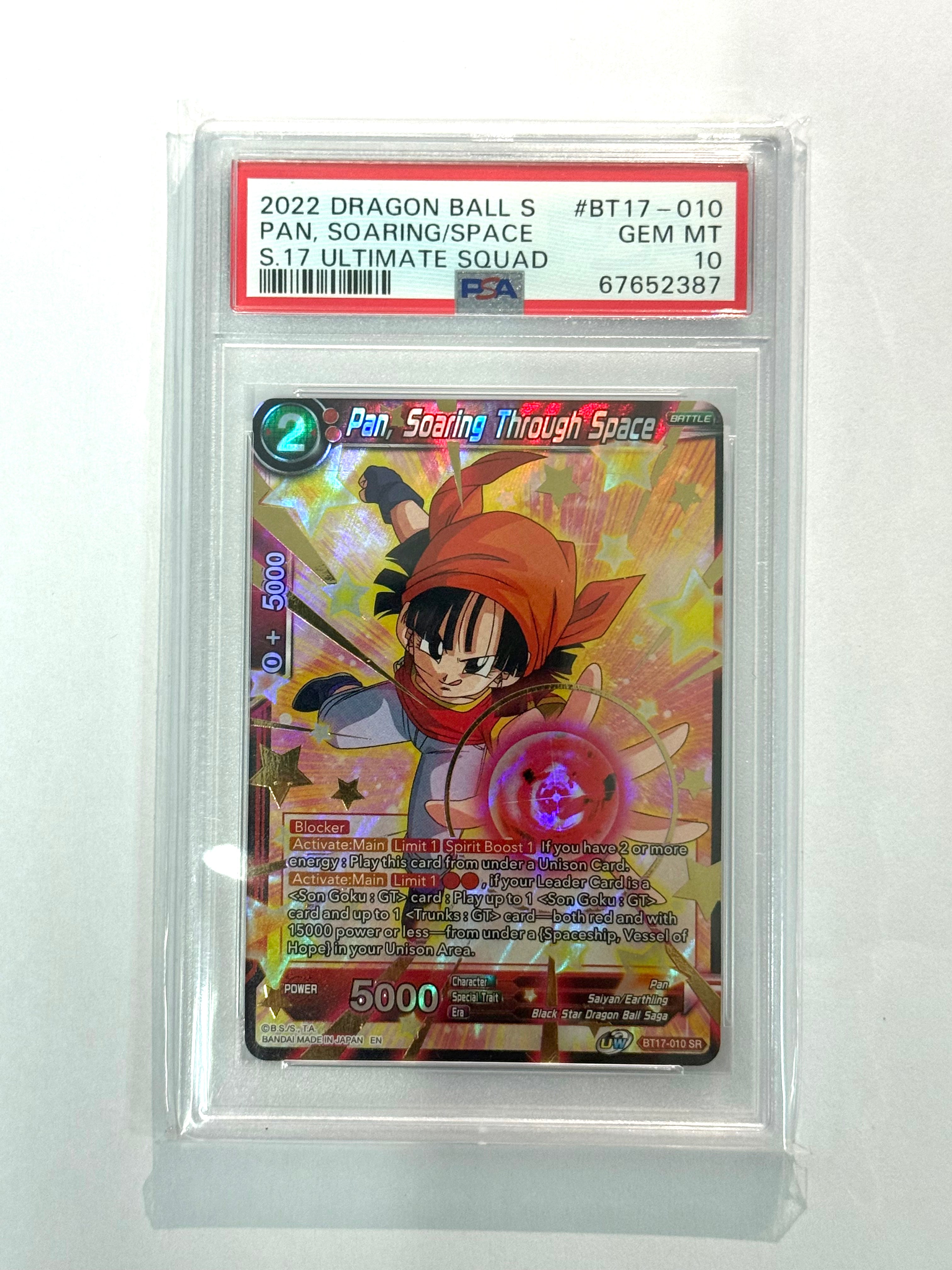 2022 DRAGON BALL S PAN, SOARING/SPACE S. 17 ULTIMATE SQUAD #BT17-010 PSA 10