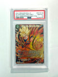 2021 DRAGON BALL S SS SON GOKU, MHT/MKG. SPCL ANNIVERSARY #EX19-03 PSA 10