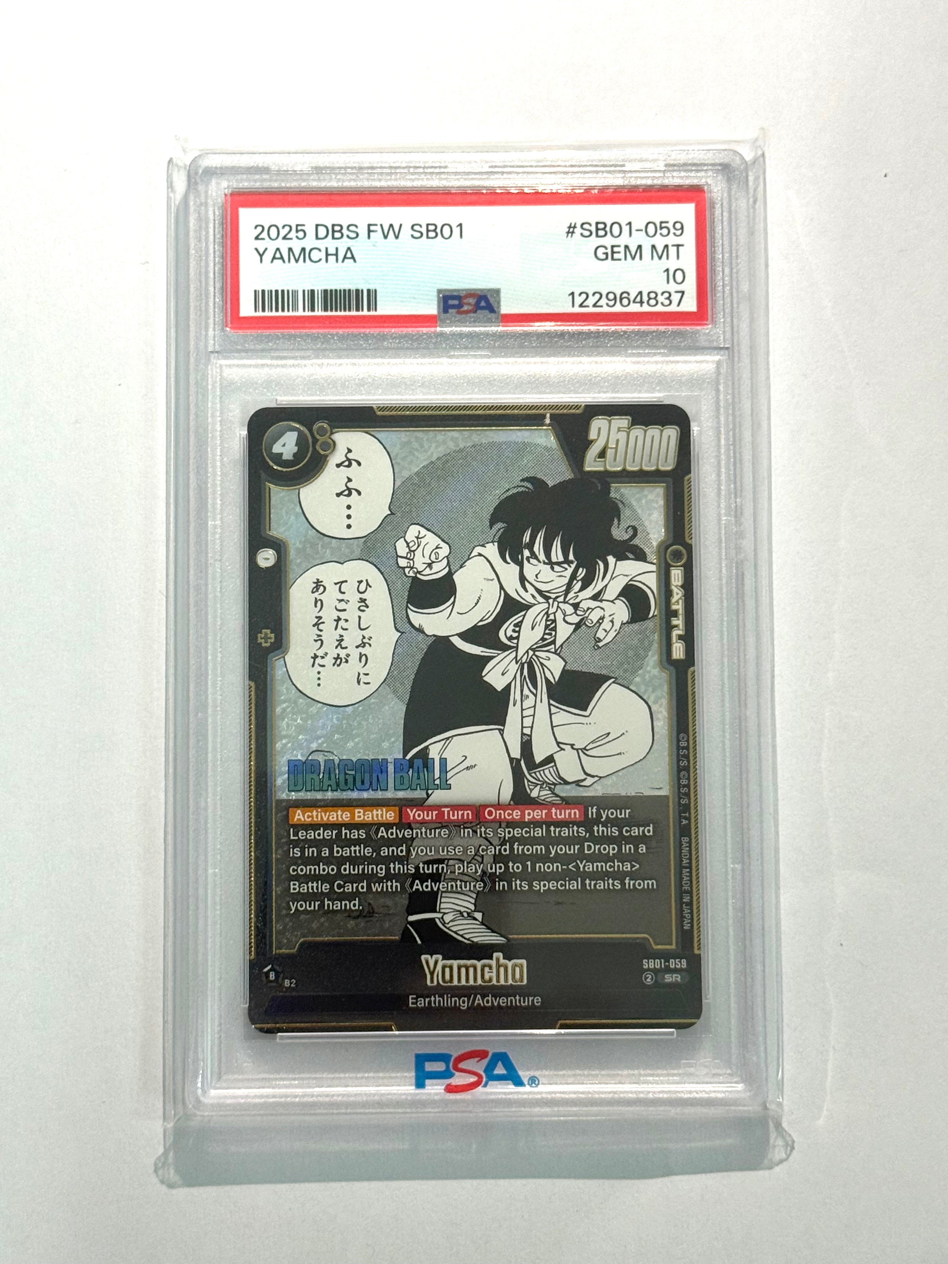 2025 DBS FW SB01 YAMCHA #SB01-059 PSA 10