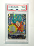 2017 DBS CARD GAME GOD BREAK SON GOKU #BT1-031 PSA 10