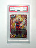 2024 DBS FUSION WORLD SON GOKU #FS01-01 PSA 10