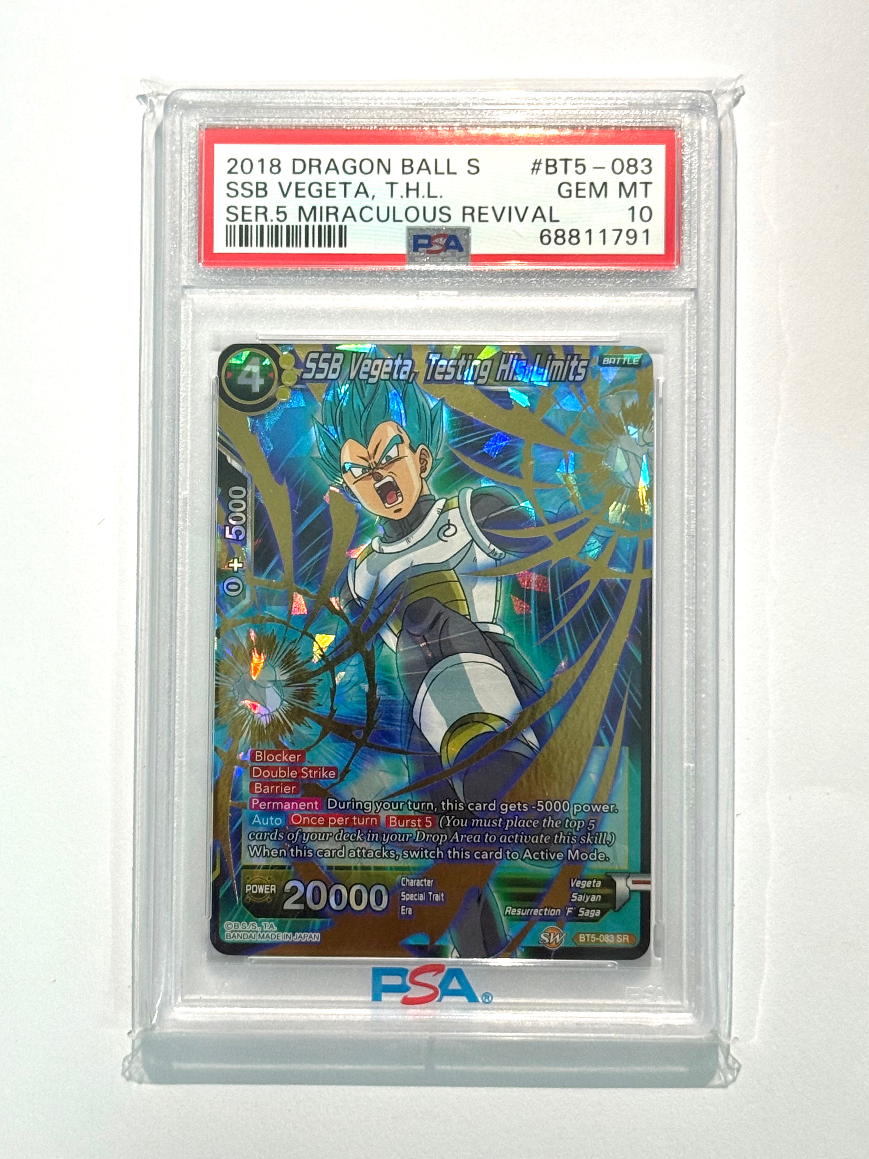 2018 DRAGON BALL S SSB VEGETA, THL SER 5 MIRACULOUS REVIVAL #BT5-083 PSA 10