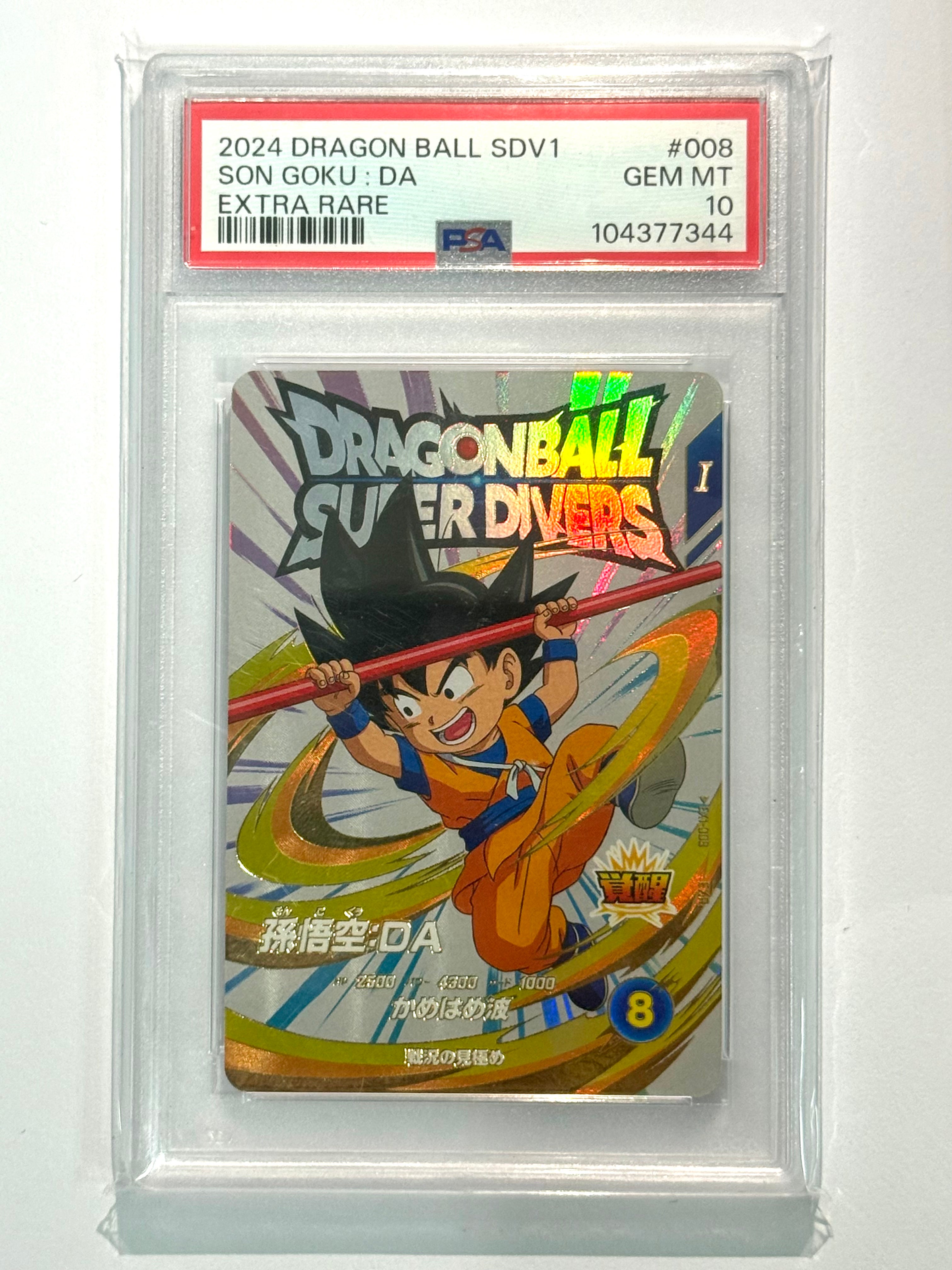 2024 DRAGON BALL SDV1 SON GOKU:DA EXTRA RARE #008 PSA 10