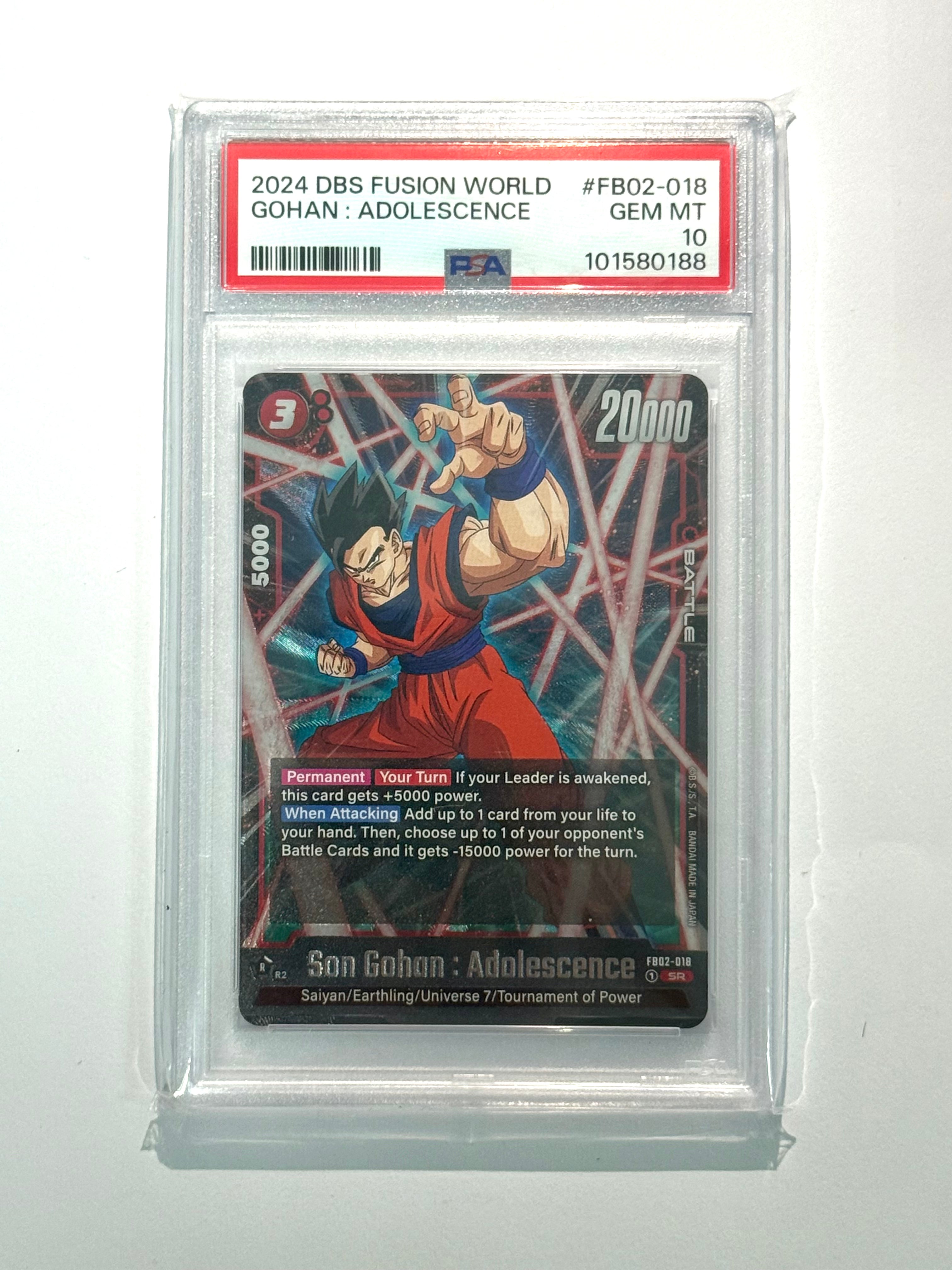 2024 DBS FUSION WORLD GOHAN: ADOLESCENCE #FB02-018 PSA 10