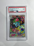 2025 Pokemon MEG EN Ivysaur Illustration Rare #134 - PSA 9