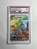 2021 Pokemon SWSH FA/Duraludon VMAX Evolving Skies - Secret #219 - PSA 9