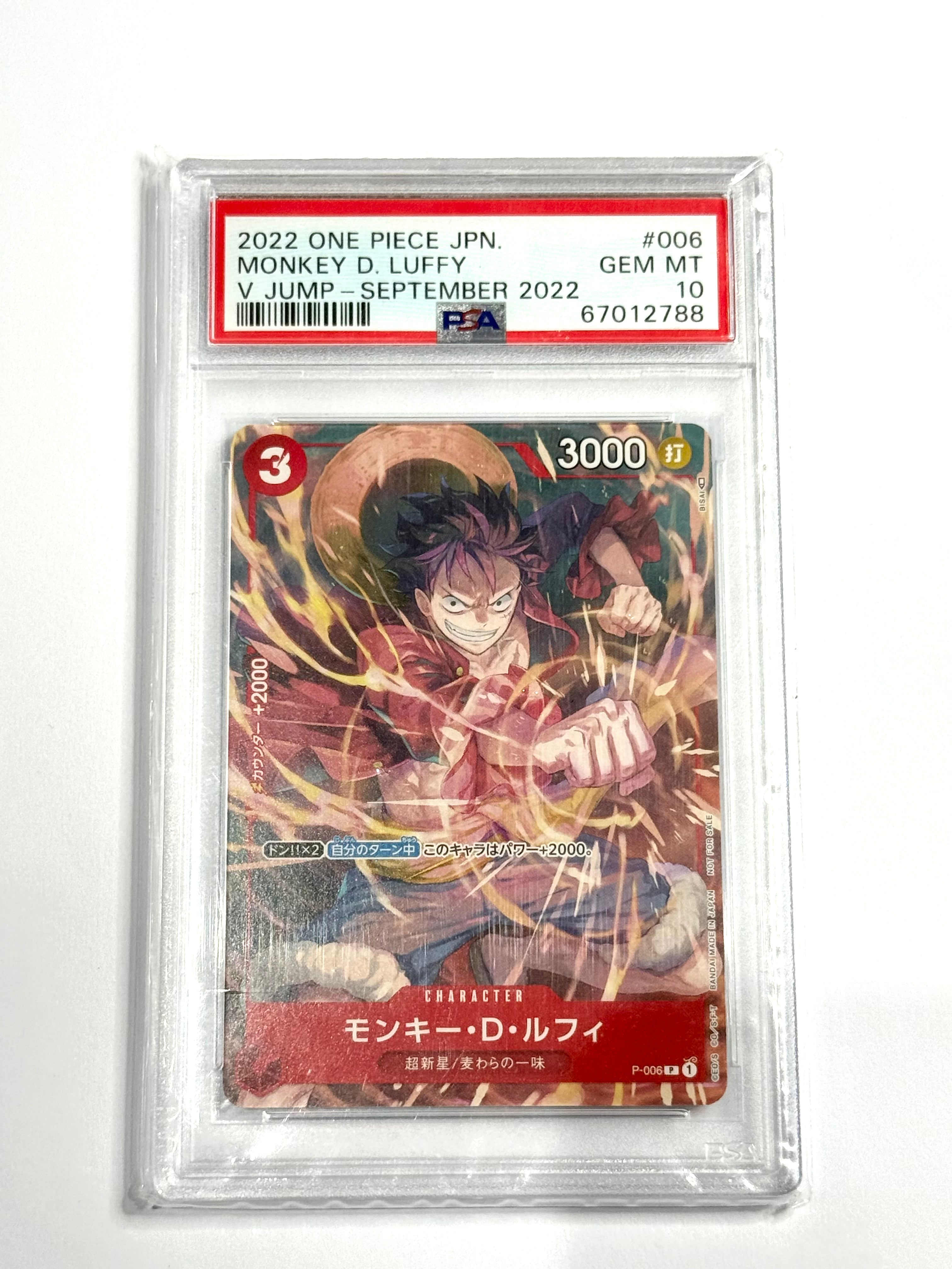 2022 One Piece JPN. Monkey D. Luffy V Jump - September 2022 #006 - PSA 10