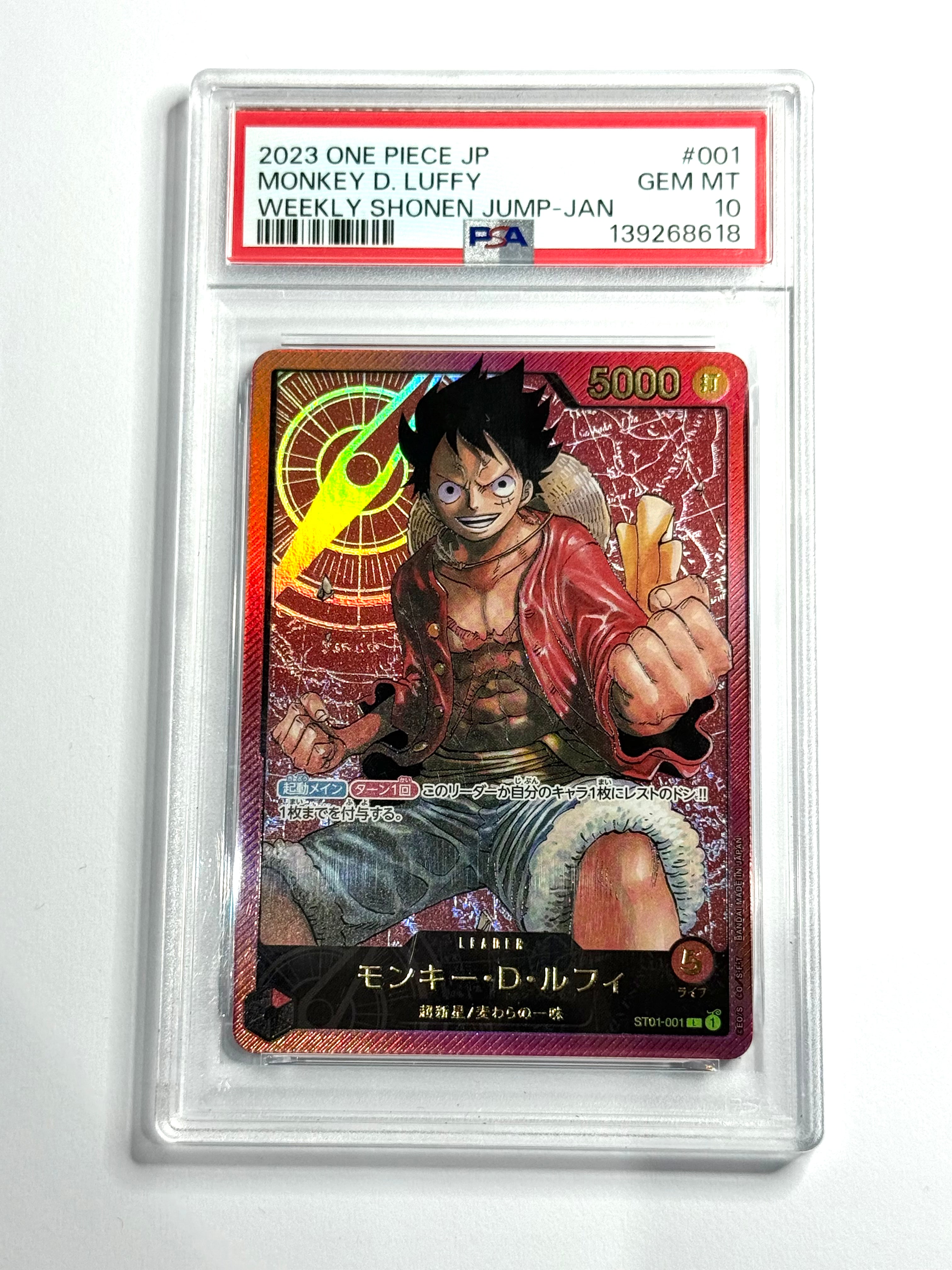 2023 One Piece JP Monkey D. Luffy Weekly Shonen Jump - Jan #001 - PSA 10