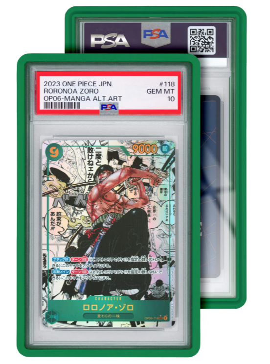 Graded Guard for PSA - Standard Case