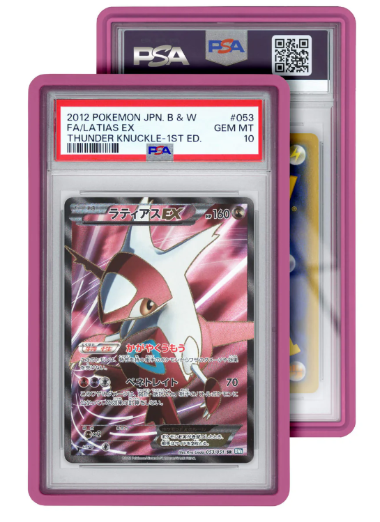 Graded Guard for PSA - Standard Case