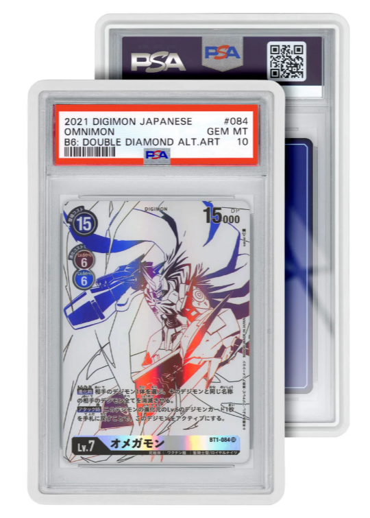 Graded Guard for PSA - Standard Case