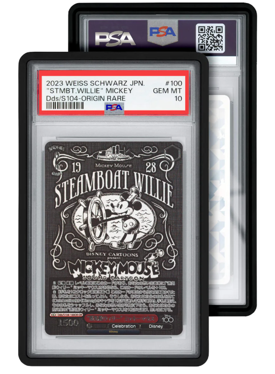 Graded Guard for PSA - Standard Case
