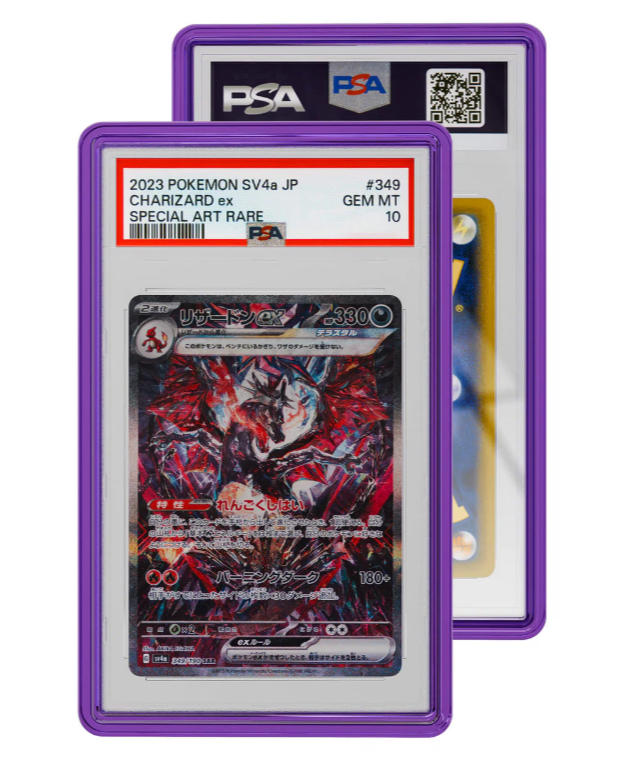 Graded Guard for PSA - Jewel Case
