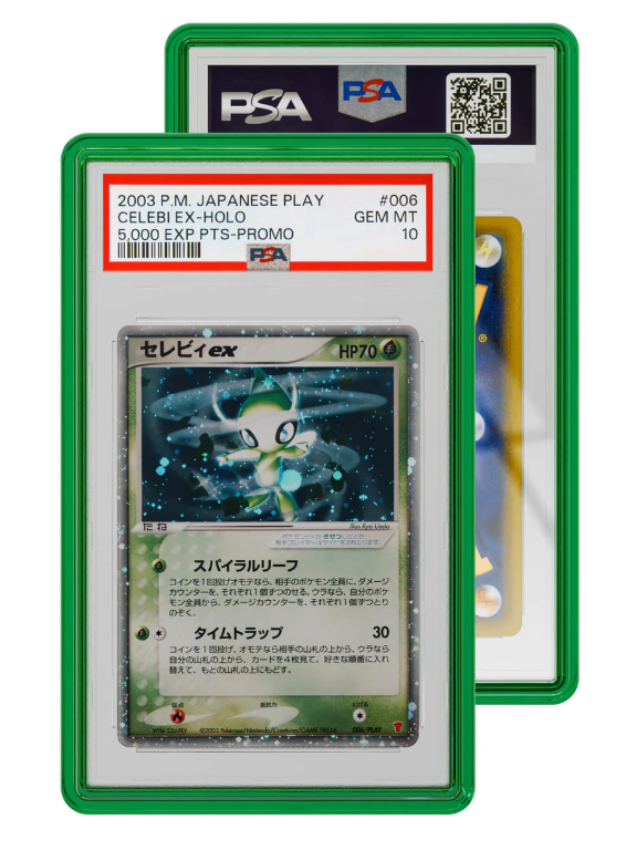 Graded Guard for PSA - Jewel Case