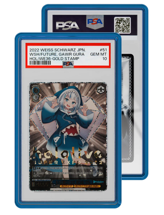 Graded Guard for PSA - Jewel Case