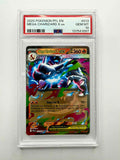 2025 Pokemon PFL EN Mega Charizard X EX #013 - PSA 10