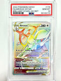 2022 Pokemon SWSH FA/Arceus VSTAR Brilliant Stars - Secret #176 - PSA 10