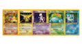 Bundle image