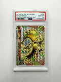 2016 P.M. JPN. XY Promo Ho-oh Break Ho-oh/Lugia Special Set #225 - PSA 10