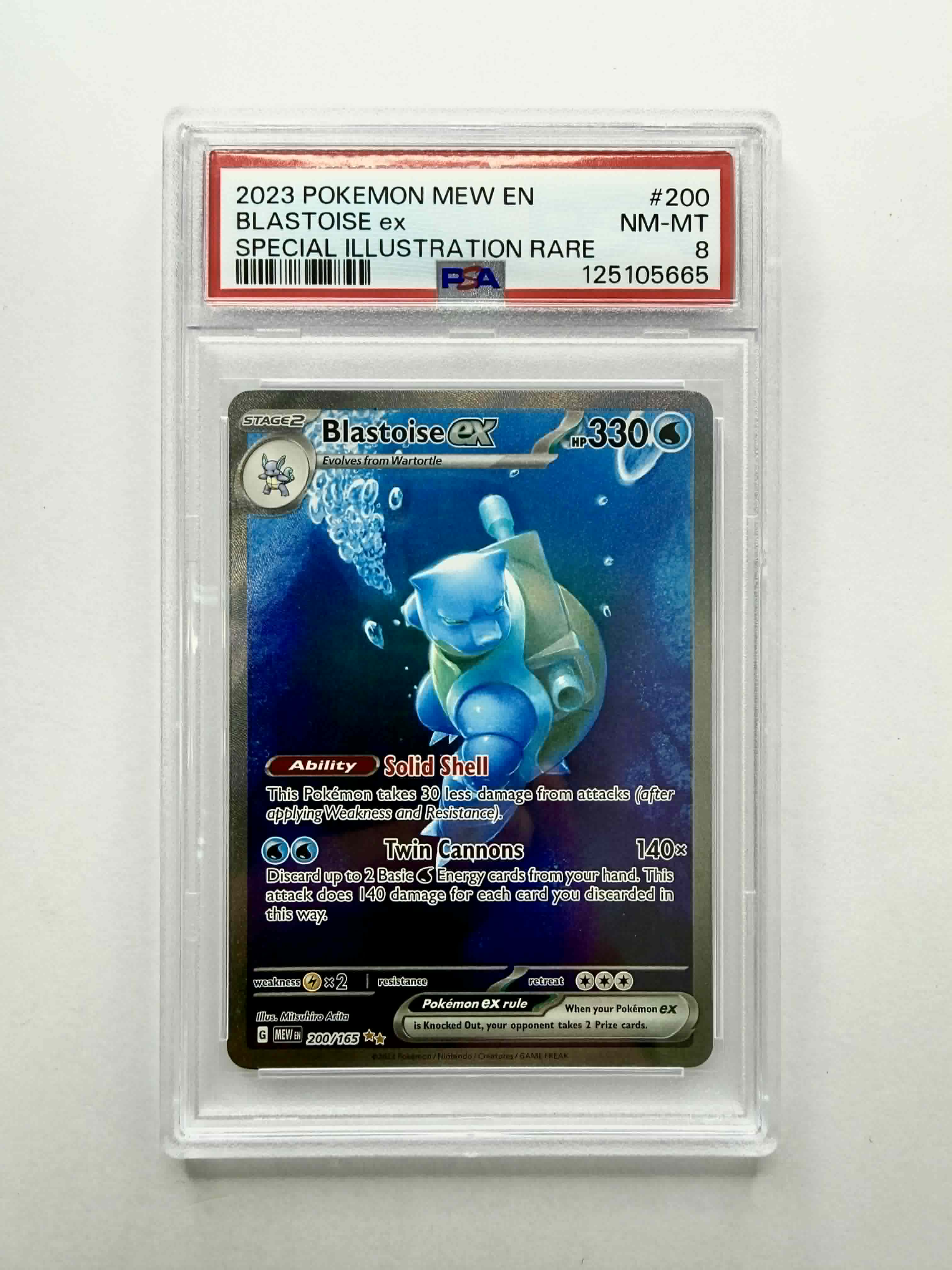 2023 Pokemon MEW EN Blastoise EX Special Illustration Rare #200 - PSA 8