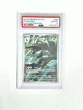 2024 Pokemon SFA EN Houndoom Illustration Rare #066 - PSA 10