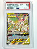 2019 Pokemon Sun & Moon Gardevoir/Sylveon GX Unbroken Bonds-FA #205 - PSA 9