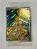 Eevee - 173 Promo card - Sealed